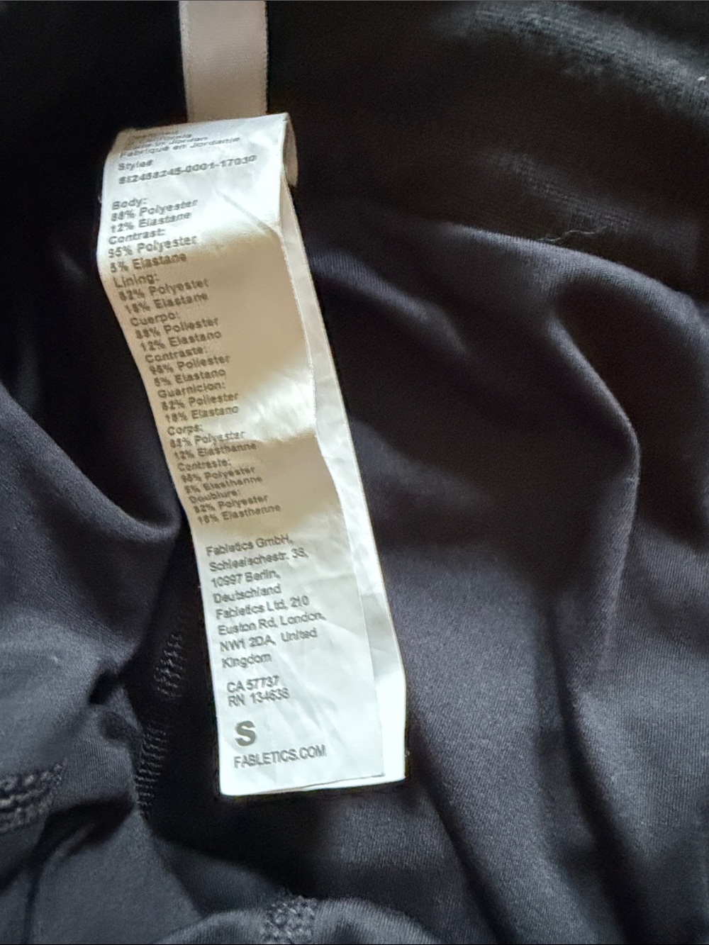 Fabletics Black Skort - Picture 4 of 4
